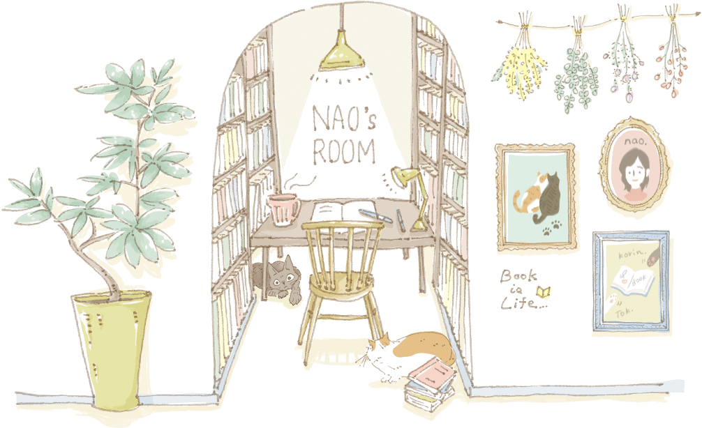 NAO'S ROOM